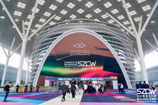 高定未来｜柏森家居2024深圳展圆满收官