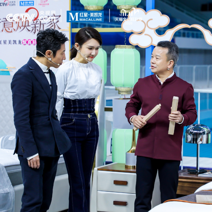 柏森成功登陆央视直播，联手撒贝宁、龙洋老师现场解谜柏森时尚爆款