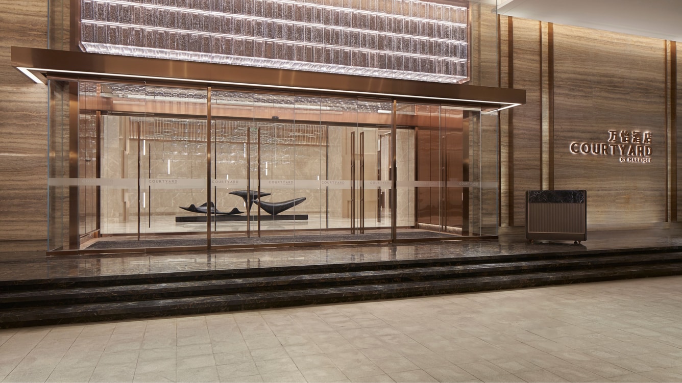 佛山·美的万怡酒店